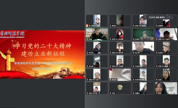 bevictor伟德