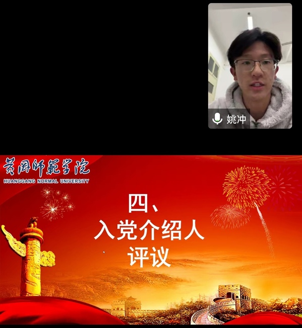 bevictor伟德