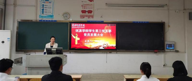 bevictor伟德