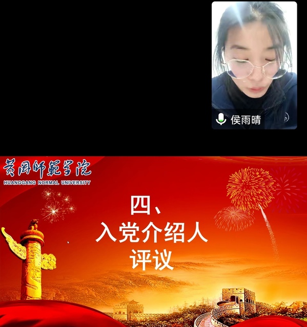 bevictor伟德