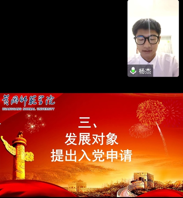 bevictor伟德